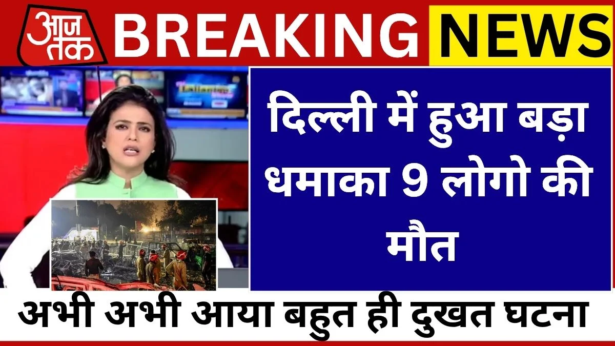 VI Value-Packed Recharge