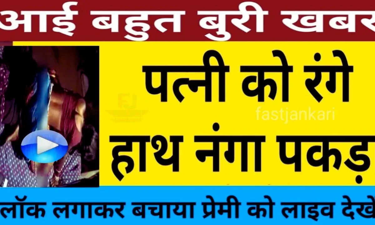 Jio Smart Recharge Plan