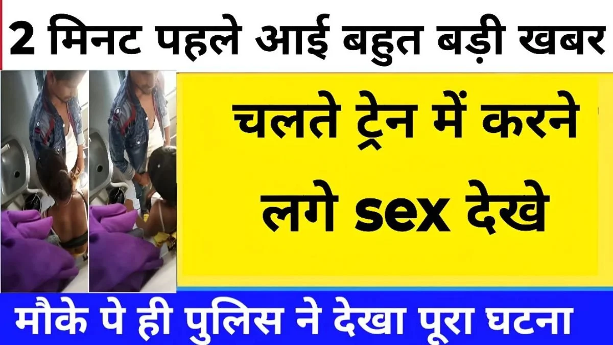 VI Regular Connectivity Recharge Plan