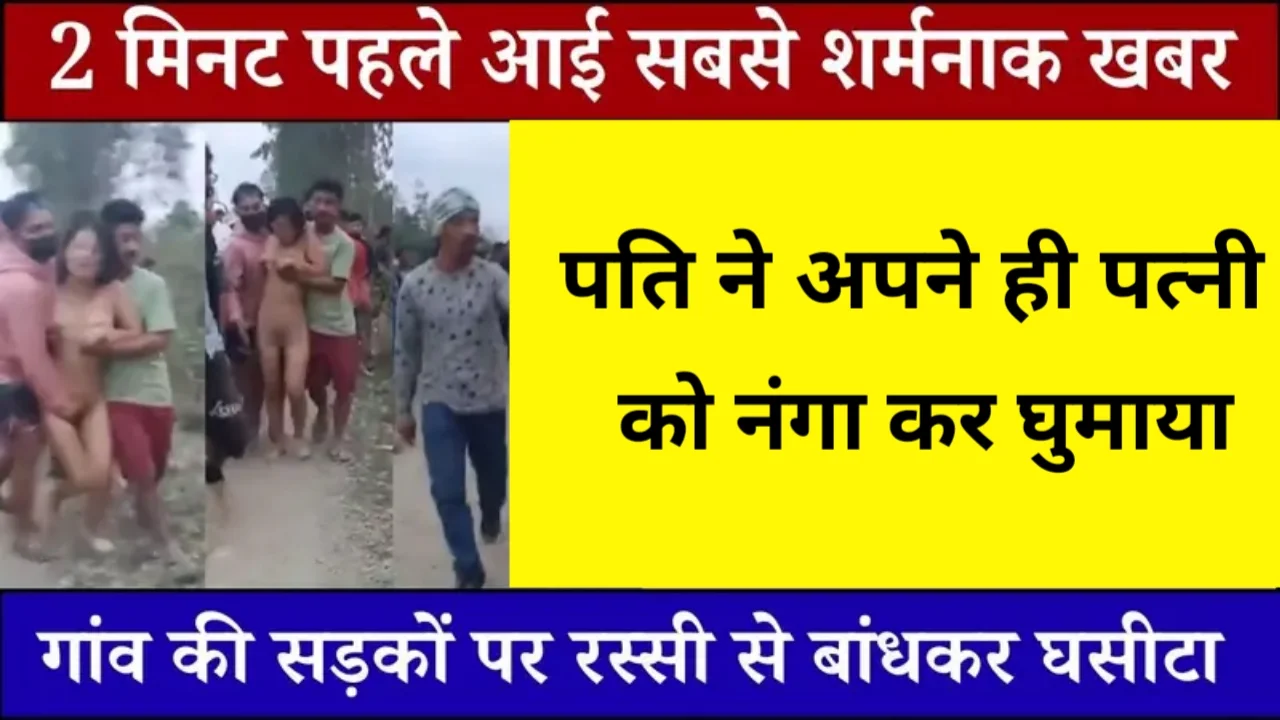 Jio Practical Daily Plan