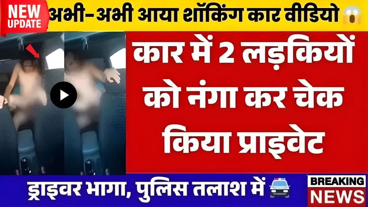 Vivo X110 Ultra 5G Officially Launched