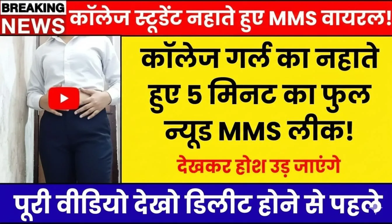 Vivo T6 5G Officially Launched